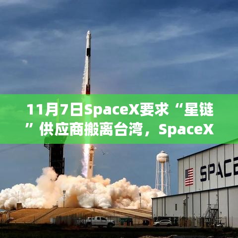 第2370页
