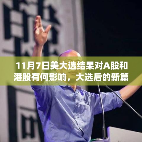 第2367页