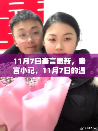 第2359页