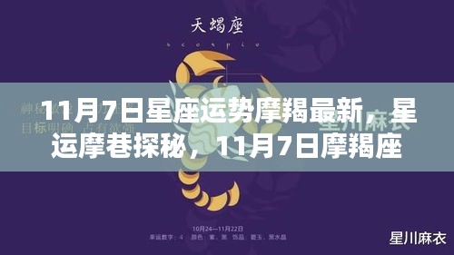 第2357页