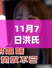 关于我们 第475页