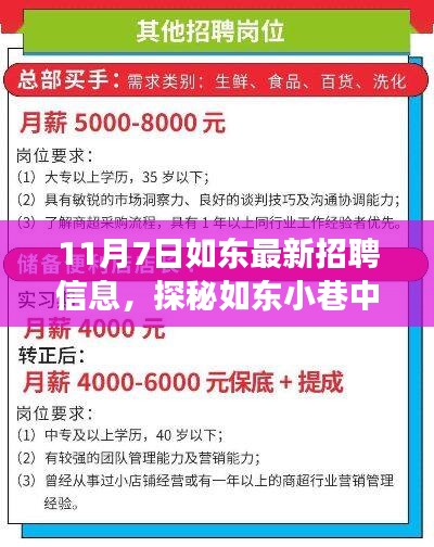 资料下载 第469页