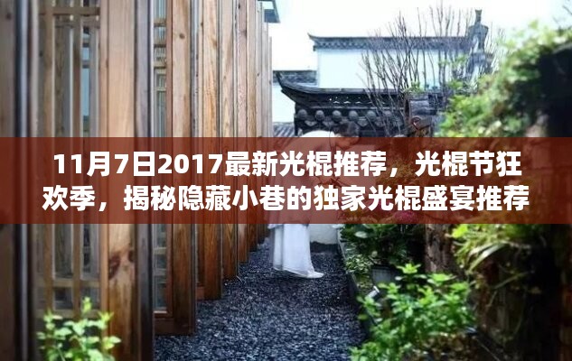 资料下载 第466页