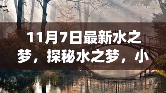 培训课程 第463页