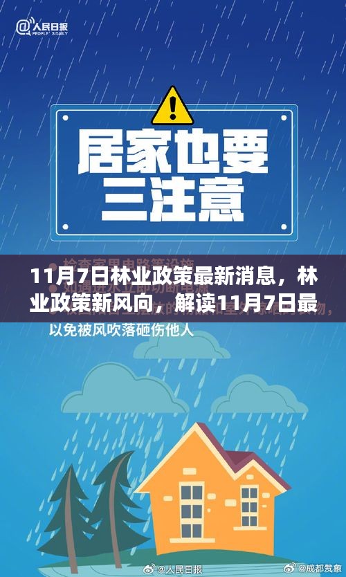 admin 第49页