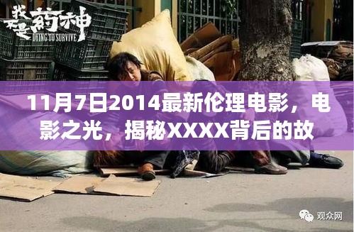 第2322页