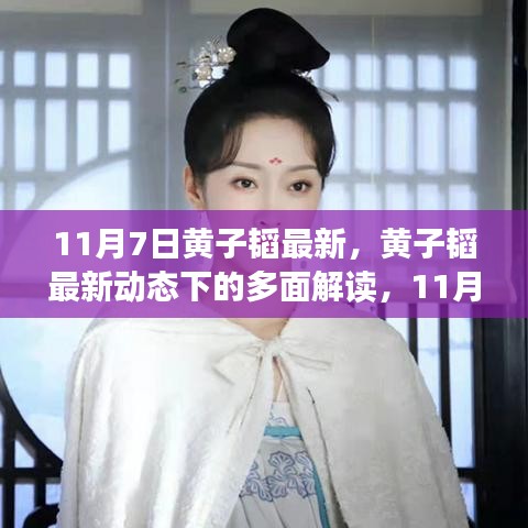 关于我们 第467页