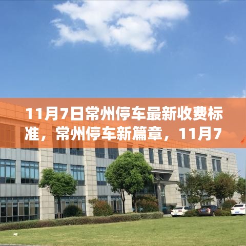 联系我们 第455页