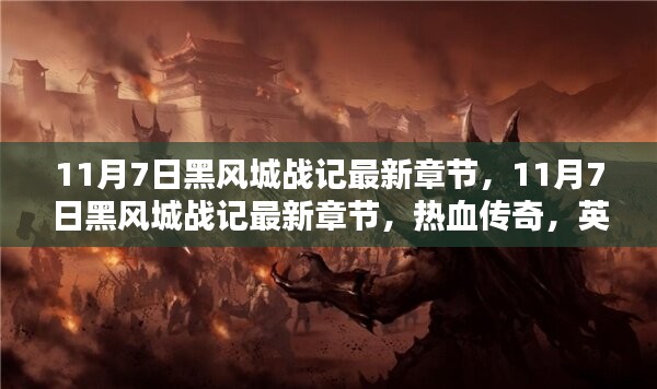 森久 第48页