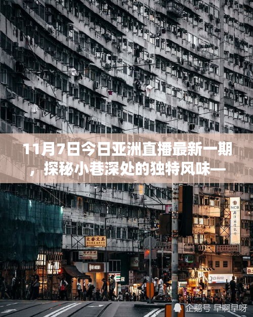 联系我们 第454页