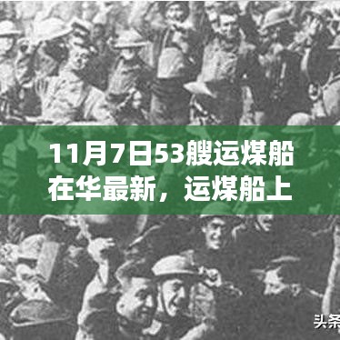 联系我们 第452页