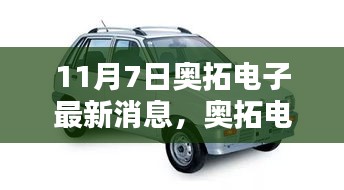 第2299页