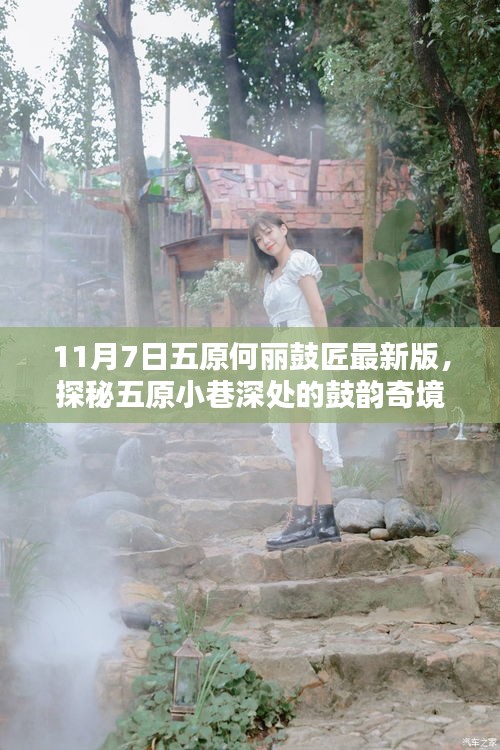 关于我们 第460页