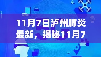 资料下载 第458页