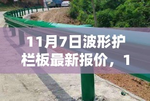 联系我们 第450页