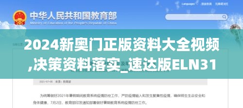 联系我们 第444页