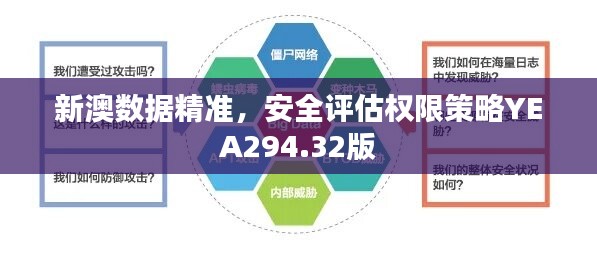 花开无言 第47页