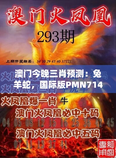 初告白 第48页