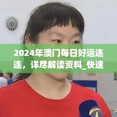 培训课程 第442页