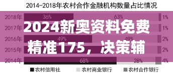 资料下载 第453页