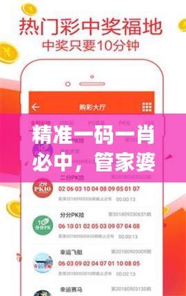 培训课程 第437页