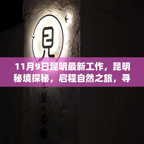 第2212页