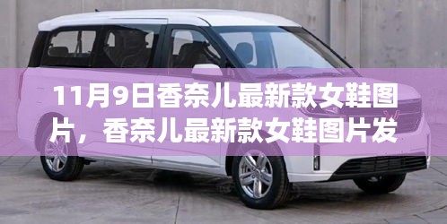 风驰电掣 第41页