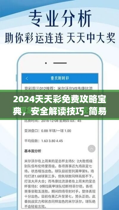 联系我们 第428页