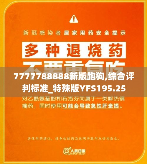 admin 第41页