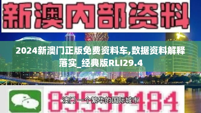 森久 第41页