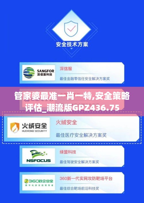 第2139页