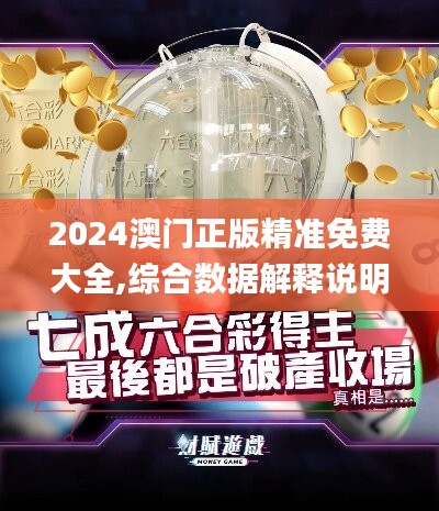 容光焕发 第41页