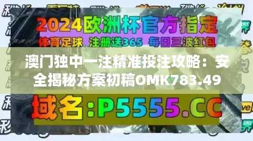 资料下载 第434页