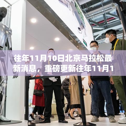星星打烊 第40页