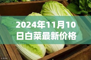 悠然自得 第38页