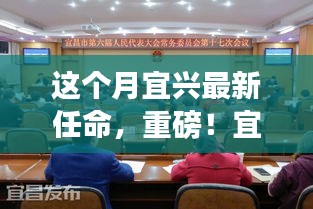 容光焕发 第39页