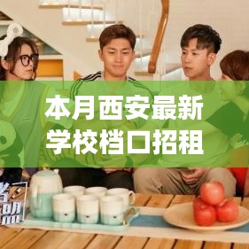 资料下载 第425页