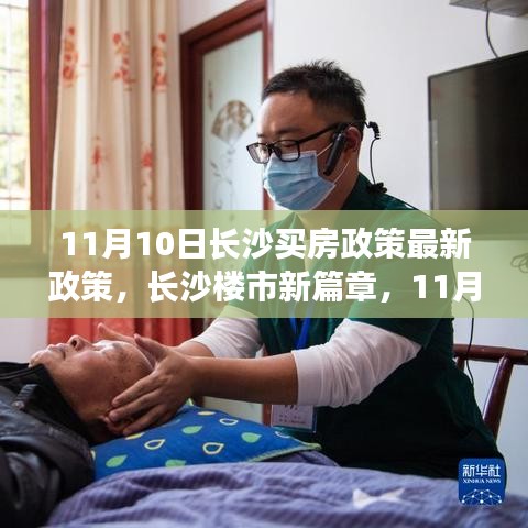 联系我们 第402页