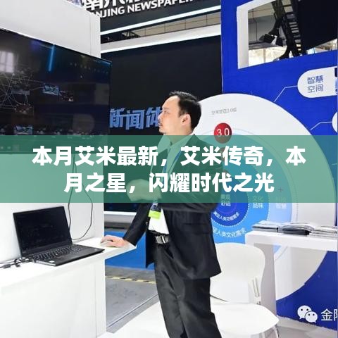 联系我们 第396页