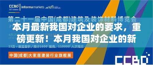 星星打烊 第38页