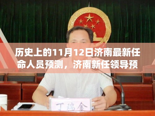 admin 第36页