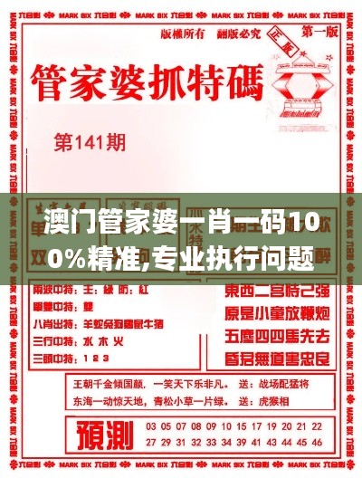 关于我们 第399页
