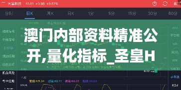 第2002页