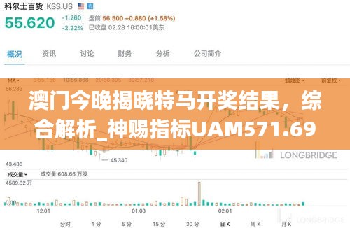 admin 第34页