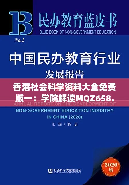 资料下载 第405页