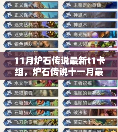 滔滔不绝 第32页