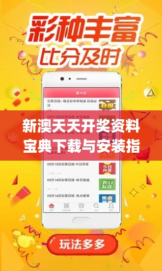 初告白 第35页