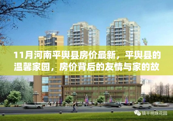 关于我们 第390页