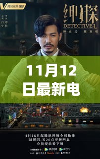 悠然自得 第32页