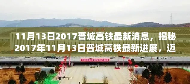 花开无言 第33页